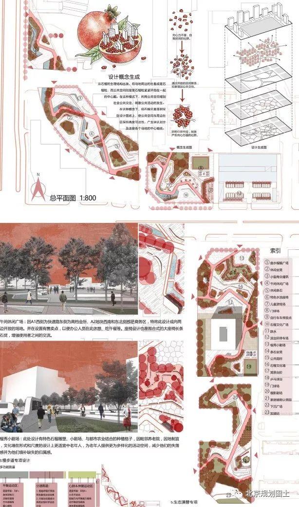 陕西展越建筑工程