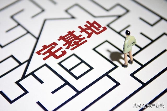 关于离婚新婚姻法