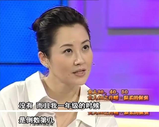 许晴八卦:小八卦，许晴很重口味？陈伟霆特别喜欢香水？