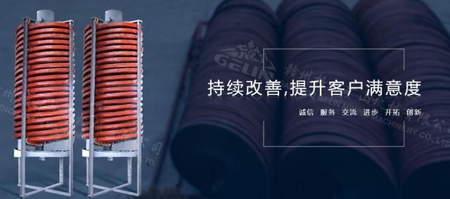 江西赣州制砂机3000吨一套多少钱