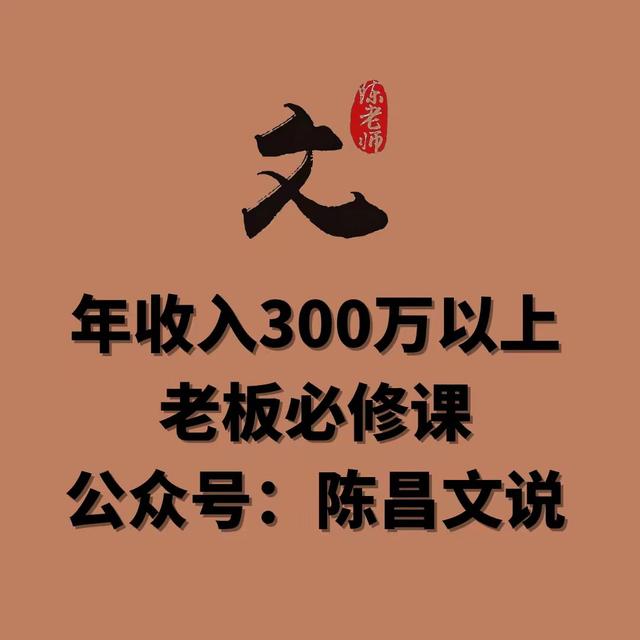 解读《黄帝内经》：不遵循自然规律，所以，人会生各种各样的怪病