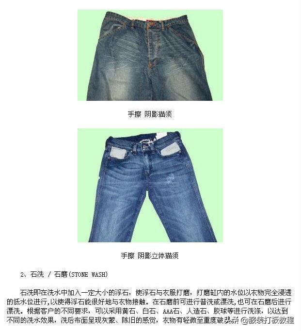 工业砂洗机转速多少