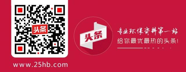 镀镍槽活性炭过滤机的简单介绍