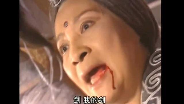 灭绝师太:灭绝师太为何“灭绝”？未婚夫孤鸿子被杀，换谁也得灭绝