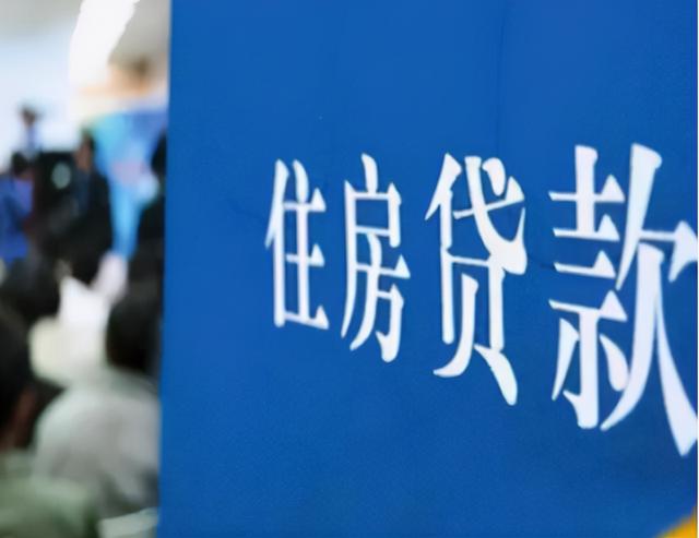 我国14.1亿人口中，多少人是负债的？答案出来了