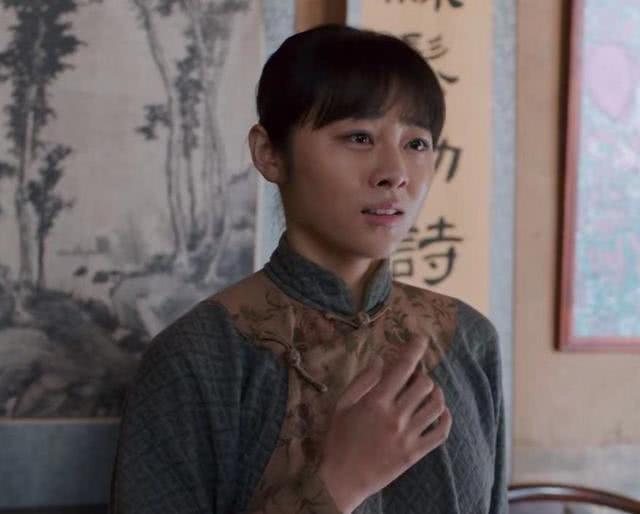 冷秋月(冷秋月的扮演者) 资讯 第1张