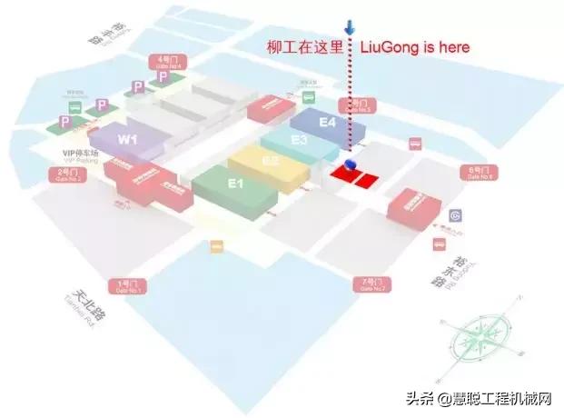 2019北京国际工程机械展柳工