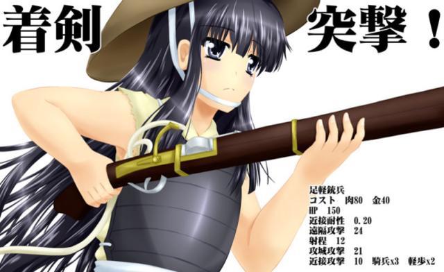 帝国时代3的日本火器真那么强？大明：见过我的火箭和佛郎机吗？