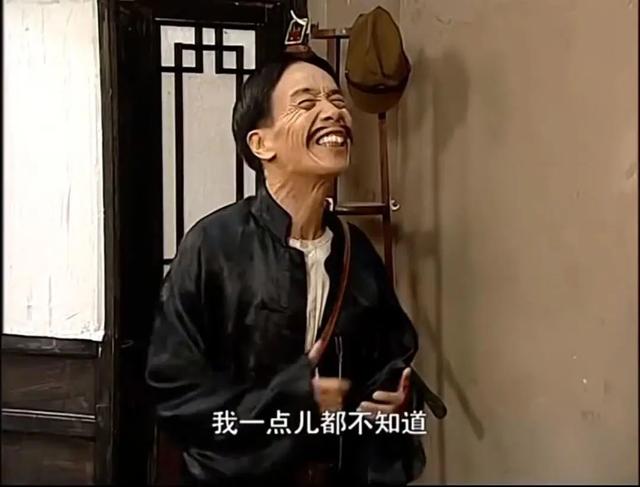 01 颜冠英 饰 贾队长