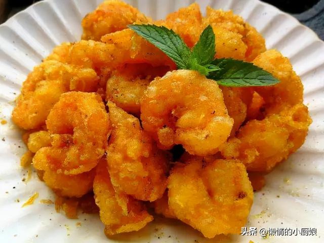 只要10分钟就能搞定的椒盐虾仁这样做，一口一个，孩子们超爱吃