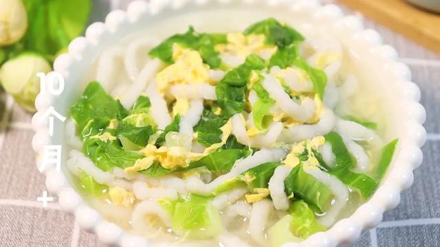 一口它=3个鸡蛋，这样做补脑又补钙，宝宝超爱吃，天天点名要吃