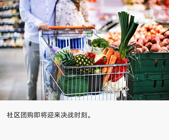 橙心优选：撤退在大决战前夜