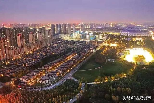 咸阳高新技术产业园区规划