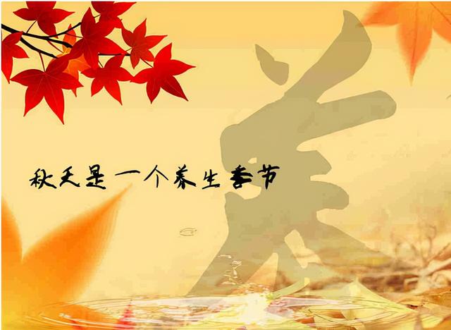 “夏吃瓜，秋吃果”，秋季建议常吃这3种水果，或有助于润肺降燥