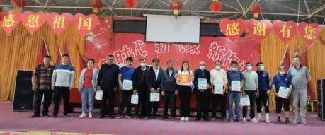 伽师县跳舞（伽师县歌舞团）