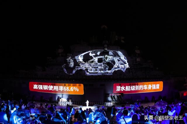 振奋人心！汽车界传来三个好消息，每个都与国产技术息息相关