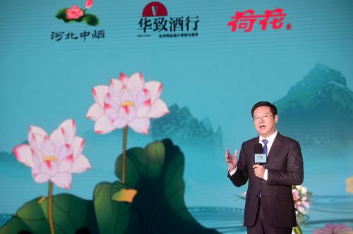 荷花烟是哪里产的(荷花香烟多少钱一包)
