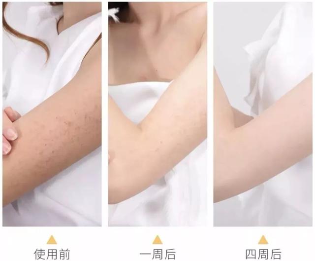 王子文推荐的身体乳