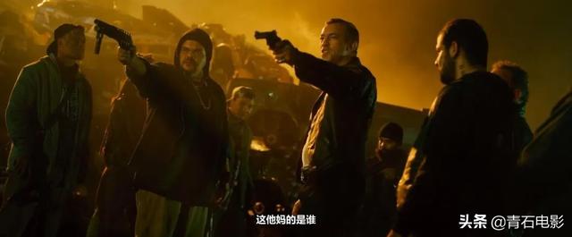 影片剧照