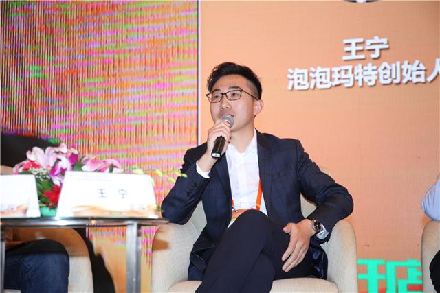 新乡最年轻的百亿富豪：白手起家，24岁创业，33岁身家320亿