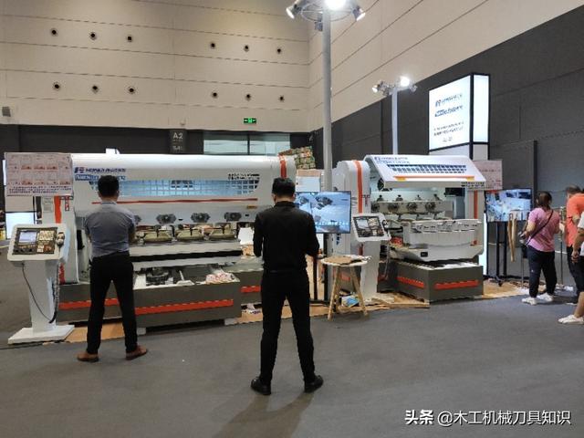 2020木工机械展