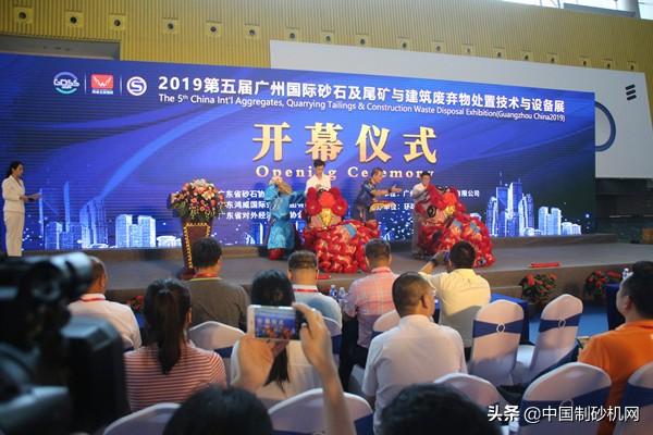 白云石制砂机设备去沃力机械大厂家的简单介绍