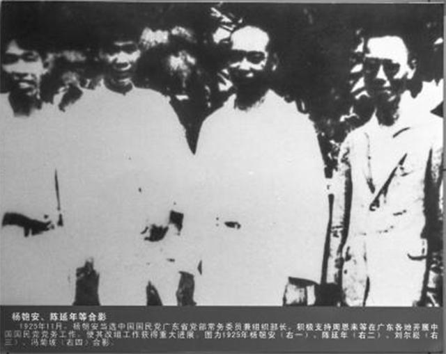 陈延年:1927年陈独秀长子陈延年被捕，因胡适营救身份暴露：临死不跪