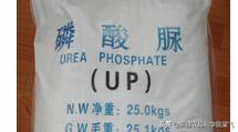 立式硅土过滤机