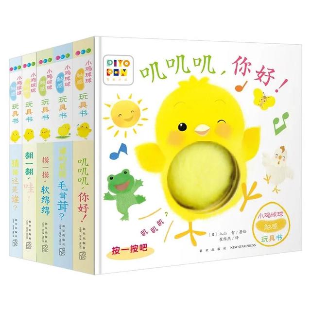 0-2-3岁阅读书单来了，家长收藏起来