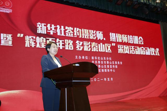 实施人才强区工程图片展