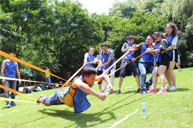 30人户外团建活动方案