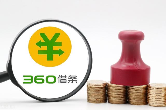 不是银行，却能拿到金融牌照，这又是什么骚操作