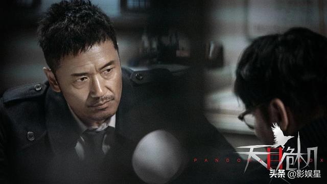 4天播放量破1亿！剧情超烧脑，苗侨伟张睿主演，芒果台又出王炸？