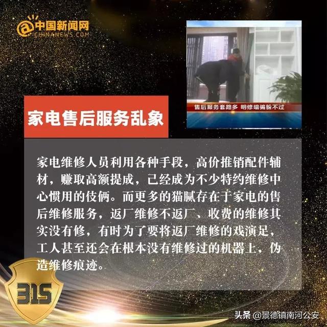 多功能炭块破碎机现货供应