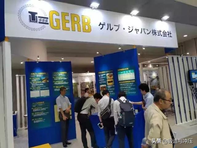冲压机械展2019