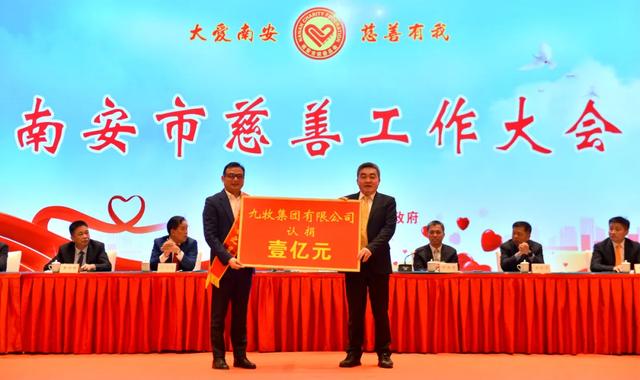 海南合展石业工程公司
