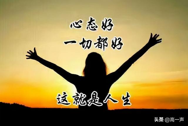 胃病反复不愈，元凶在于不良情绪！（胃病科普系列③建议收藏）