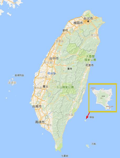 中国兰屿旁的另一颗海上明珠 台湾绿岛 新闻时间