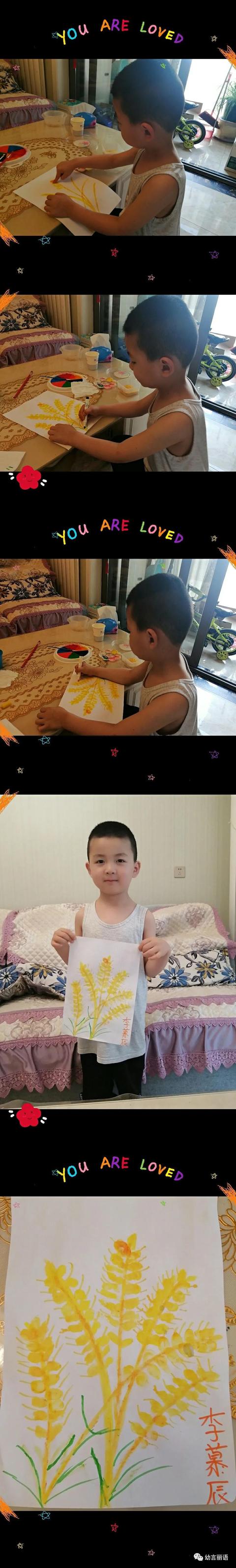 让美育走进家庭之手指印画—小麦