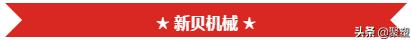 化纤纤维破碎机