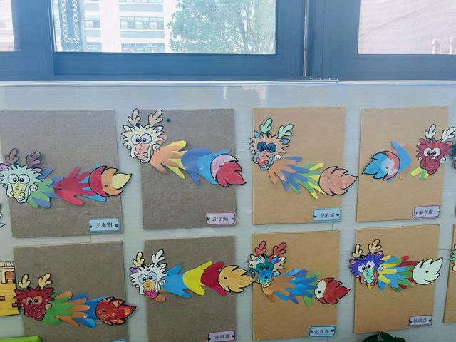 童心向党爱祖国 快乐运动促健康—汉江实验学校幼儿园亲子运动会