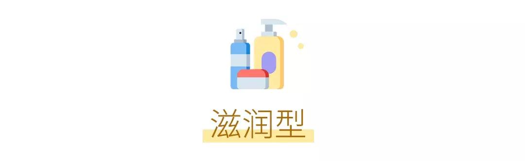 身体乳里有琥珀会很香吗 身体乳里有琥珀会很香吗