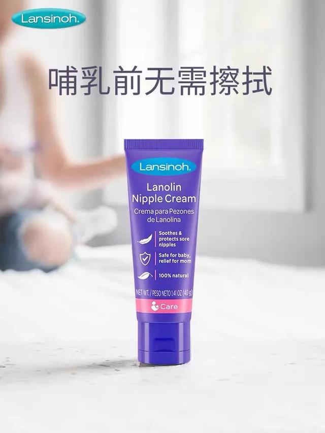 非常实用的母婴小物件，拒绝交智商税