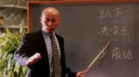 鸡皮疙瘩找数字