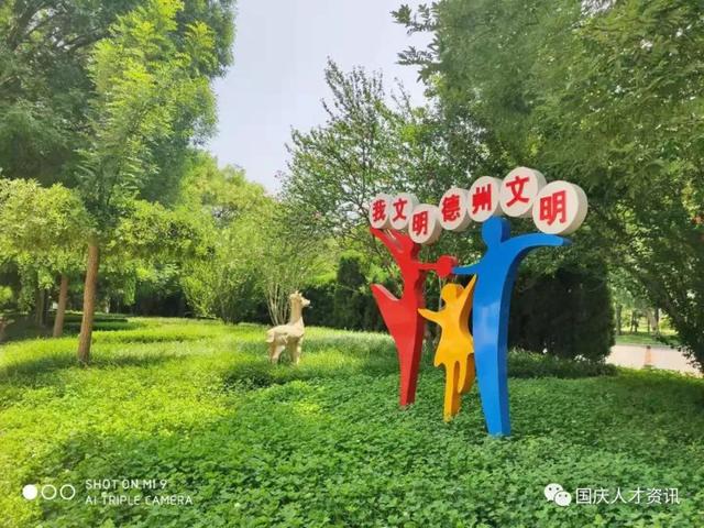包含破碎机销售招聘信息的词条