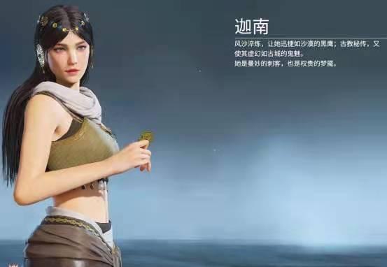 永劫无间：实力迦南盘点，ZX、祁夜纷纷上榜，击杀比身法更重要