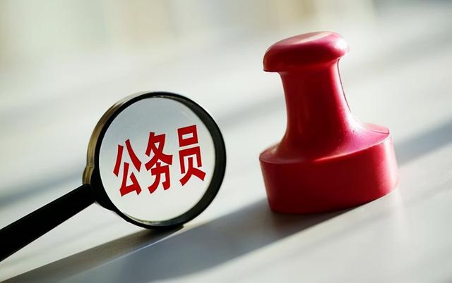 县人大主任什么级别:县城里的准正县级干部有哪些？常务副县长占1个名额