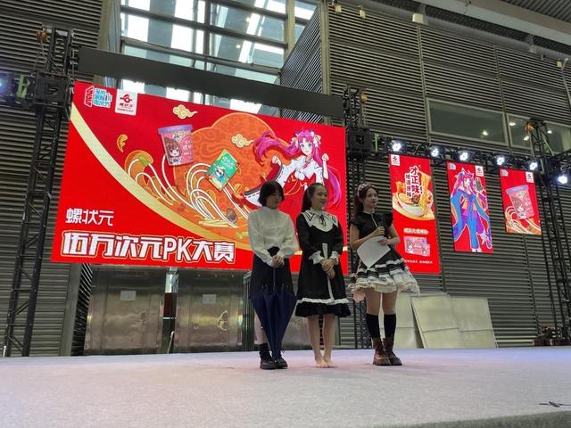 2019年深圳机械展门票