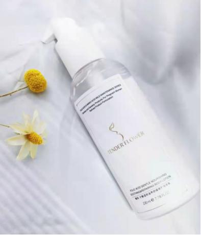 孕妇用婴儿身体乳