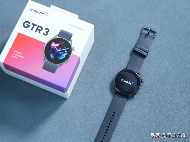 Amazfit跃我GTR  3 现阶段智能手表性价比佼佼者 健康 运动全面升级